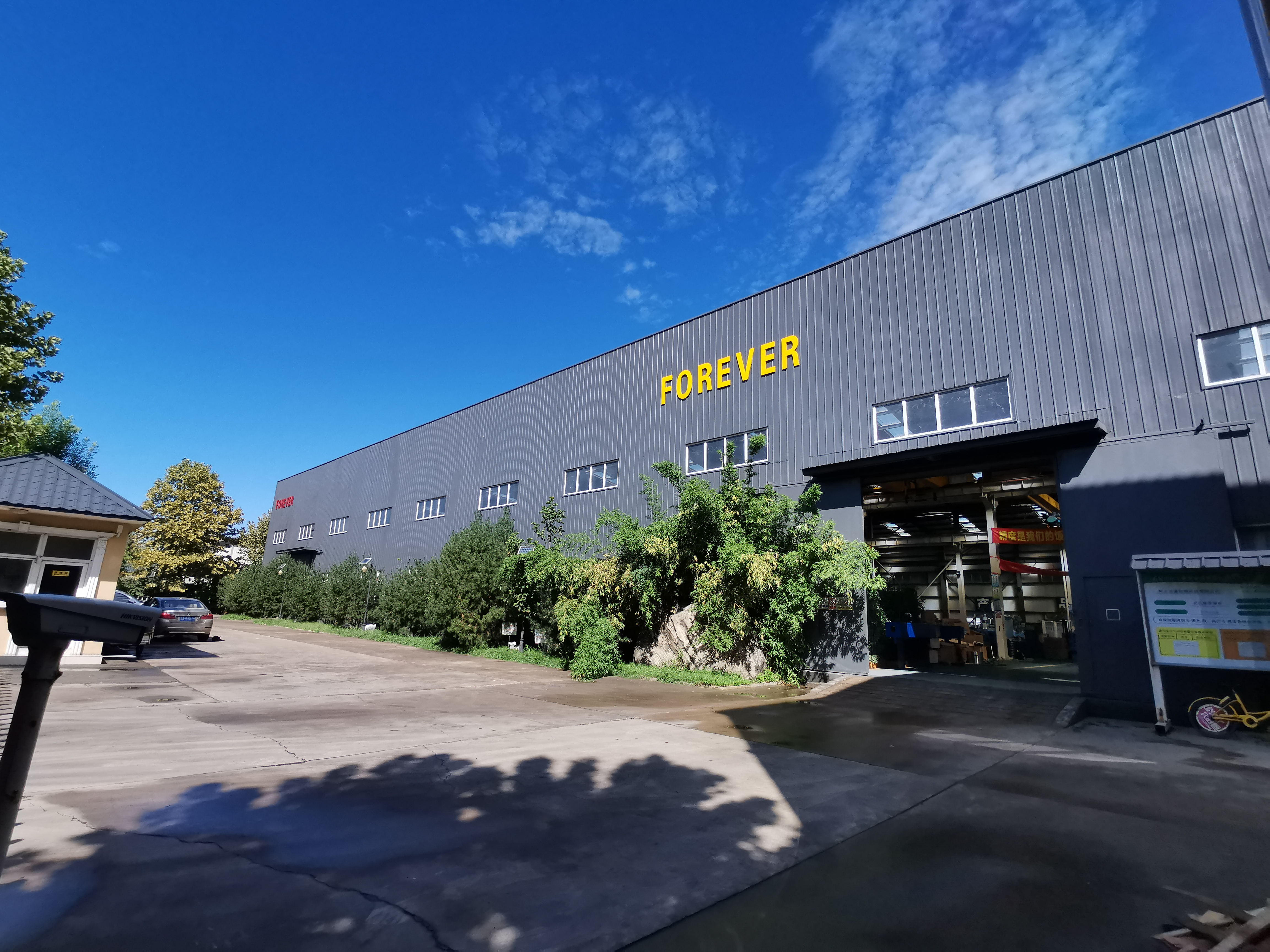 生產(chǎn)設(shè)備&環(huán)境