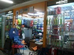 義烏市宣聞戶外野營用具 優(yōu)質(zhì)戶外用品銷售服務(wù)