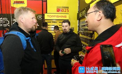 威海休博會 戶外用品銷售火爆，時尚與休閑運動產(chǎn)品供需兩旺