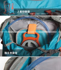 喜力高正品登山包 專業(yè)之選，32L男款戶外雙肩背包促銷進(jìn)行中